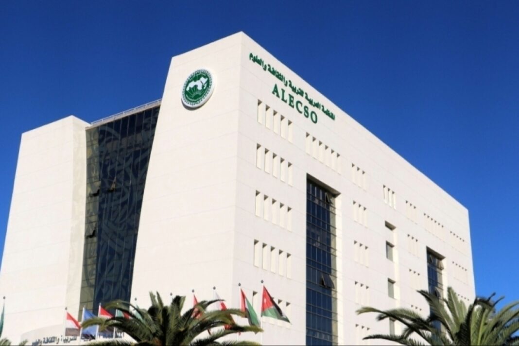 Qatar to host Arab Education Ministers Conference Qatar to host Arab Education Ministers Conference